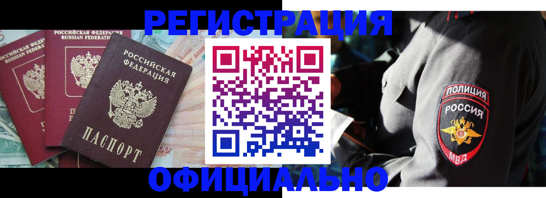 форма 3 в Ростовской области